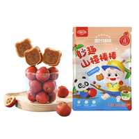 童时哆味 山楂棒棒