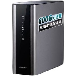 CHIGO 志高 反渗透净水器 600G-黑色