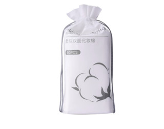 BYPHASSE 蓓昂斯 温和净肤卸妆水500ml*2+卸妆棉50片*2