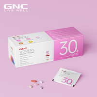 GNC 健安喜 Vitapak®女性30岁+每日营养包复合维生素B族多种综合矿物质30包/盒