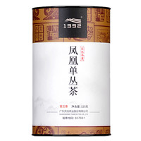 1392 蜜兰香春茶 天池茶业凤凰单枞茶 潮州单丛茶125g 单罐125克