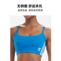 adidas 阿迪达斯 女士背心式文胸 4A4H00