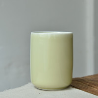 涵青堂 茶杯 280ml 弟窑米黄