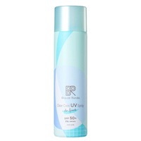 Beaute Rondo 经典轻薄运动防晒喷雾 SPF50+ PA++++ 100g