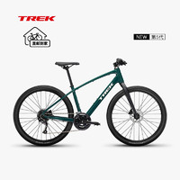 TREK 崔克 城市自行车 DS 2 18速 杜松绿色 轮径 650B/27.5英寸