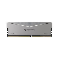 宏碁掠夺者（PREDATOR）16G(8G×2)套 DDR4 3600频率 台式机内存条 Pallas 凌霜系列 三星B-Die（C16）