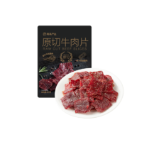 YANXUAN 网易严选 100%牛肉原切不拼接，黑胡椒味50g