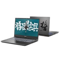 百亿补贴：COLORFUL 七彩虹 将星X15-XS 15英寸笔记本电脑（i7-12650H、16GB、512GB、RTX3050）