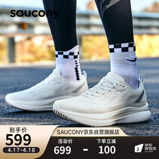 saucony 索康尼 浪潮男女轻量缓震跑步鞋情侣跑鞋训练运动鞋TIDE白44.5