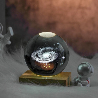 菲利捷 太阳系水晶球