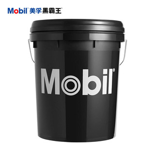 Mobil 美孚 黑霸王齿轮油 80W-90 GL-5级 18L 汽车用品