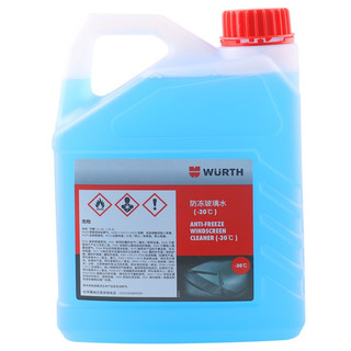 WURTH 伍尔特 5986000064 防冻玻璃水 -30°C 2L*6瓶