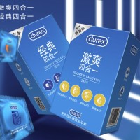 durex 杜蕾斯 安全套 超值量贩组合装 共42只