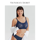 VICTORIA'S SECRET 明星同款 经典老花小雏菊蕾丝返定杯固定薄杯无钢圈小背心文胸