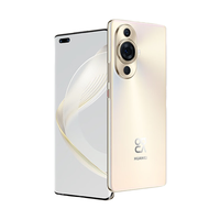 HUAWEI 华为 nova 11 Pro 4G手机 12GB+512GB 晨曦金