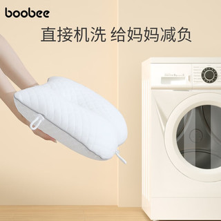 BOOBEE 布比 宝宝定型枕