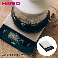HARIO V60手冲咖啡电子秤 银色 VSTMN-2000HSV