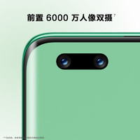 HUAWEI 華為 nova 11 Ultra 4G手機 512GB 曜金黑