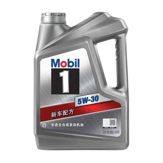 Mobil 美孚 一号系列 5W-30 SN PLUS级 全合成机油 4L