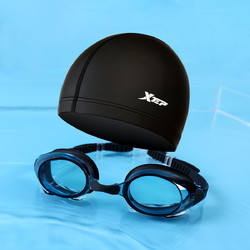 XTEP 特步 泳镜高清防水防雾时尚大框护目平光泳镜成人舒适游泳帽套装