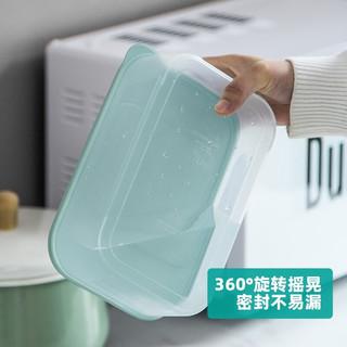 禧天龙抗菌保鲜盒食品级冰箱收纳盒水果盒便携食品收纳盒冰箱冷冻盒子 7.3L