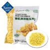 Sam's 山姆 有机速冻甜玉米粒 2.1kg(300g*7)