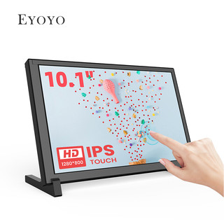 EYOYO 树莓派7/10寸电容触摸屏便携显示器高清IPS免驱副屏3B/3B+/4