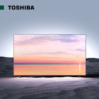 TOSHIBA 东芝 75Z700MF 75英寸 液晶平板电视机