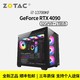 ZOTAC 索泰 DIY 电脑主机（i7-13700KF、32GB、1TB SSD。RTX4090）