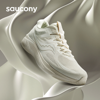 抖音超值购：saucony 索康尼 LANCER枪骑2跑步鞋缓震慢跑鞋网面运动