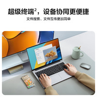 HUAWEI 华为 MateBook D 16 2023笔记本电脑  i7 16G 1T