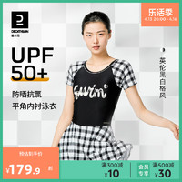 DECATHLON 迪卡侬 女款连体泳衣 8784595