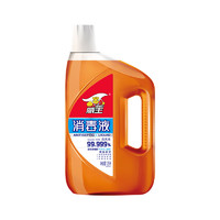 vewin 威王 含氯消毒液 1.25L