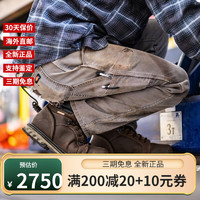 Danner 京东国际
丹纳Danner Steel Yard 轻量缓震 透气防滑耐磨 钢头男士工装鞋运动鞋 棕色Brown Hot 40/US7