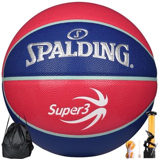 SPALDING 斯伯丁 SUPER3超三联赛官方指定高级吸湿皮料极致手感6号篮球77-731Y6