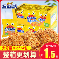 GEMEZ Enaak 印尼进口GemezEnaak小鸡干脆面30g