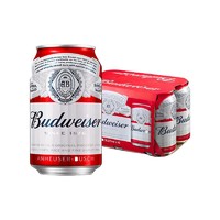 Budweiser 百威 啤酒小麦粮食醇正啤酒拉罐330ml*6听单提装罐装