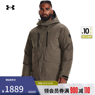 安德玛 Stormproof 男子运动羽绒服 1375450-366 绿色 XXXL