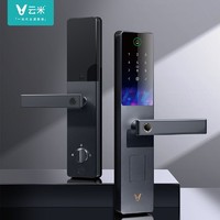 VIOMI 云米 指纹锁密码锁家用防盗门安全警报AI智能门锁全屋互联smart2