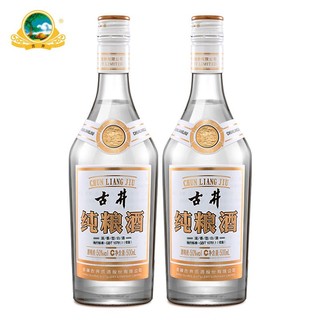 古井贡酒 浓香型白酒纯粮食酒50度500ml*6瓶口粮酒水整箱装