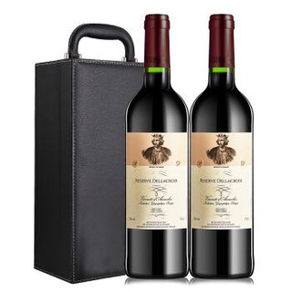 RESERVE DELLACROIX 克鲁斯大帝 法国干红葡萄酒 750ml*2 双支礼盒装带酒具 年货送礼
