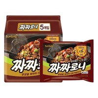 SAMYANG 三养 炸酱面韩国进口方便面速食干拌面 经典炸酱面140g*5袋