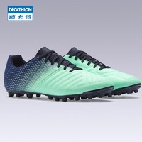 DECATHLON 迪卡侬 男子足球鞋 83875