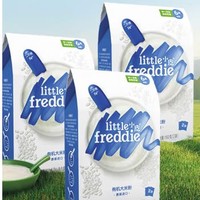 小皮 Little Freddie）原味有机高铁大米粉160g*3盒 宝宝辅食婴儿米糊钙铁锌米粉6月+