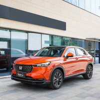 HONDA 东风本田 XR-V 23款 1.5L 热浪版