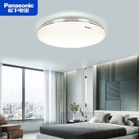 Panasonic 松下 led吸顶灯金银边圆形卧室灯简约大气调光客厅照明灯具