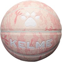 KELME 卡尔美 官方7号篮球 PU材质 9302QU5030