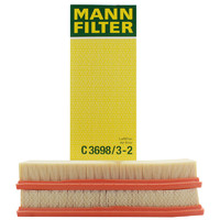 曼牌滤清器 曼牌（MANNFILTER）空气滤清器空气滤芯空滤C3698/3-2奔驰CE300LGLK300GLCLKCLSMLSLK