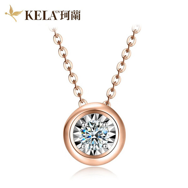 KELA.CN 珂兰钻石 珂兰 18k金钻石项链坠女经典泡泡套链车花片显大锁骨链 玫瑰金 7分钻