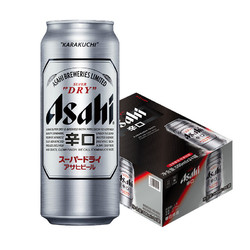 Asahi 朝日啤酒 超爽系列生啤500mlx12罐日式生(鲜)啤酒整箱装